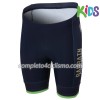 2018 Bahrain-Merida Bambino Pantaloncini N001 2018 Bahrain-Merida Bambino Pantaloncini N001